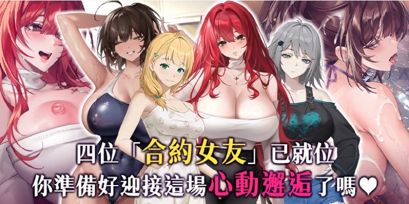屏幕截图 2026-07-08 224012.png